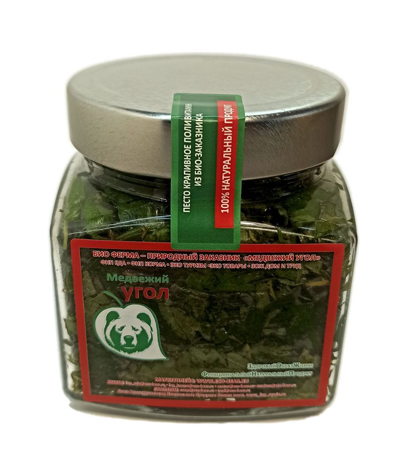 ПЕСТО КРАПИВНОЕ