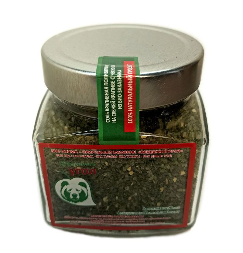 СОЛЬ КРАПИВНАЯ НА СВЕЖЕЙ КРАПИВЕ С ЧЕСНОКОМ